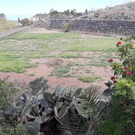 팜스테이 Dulces Chío